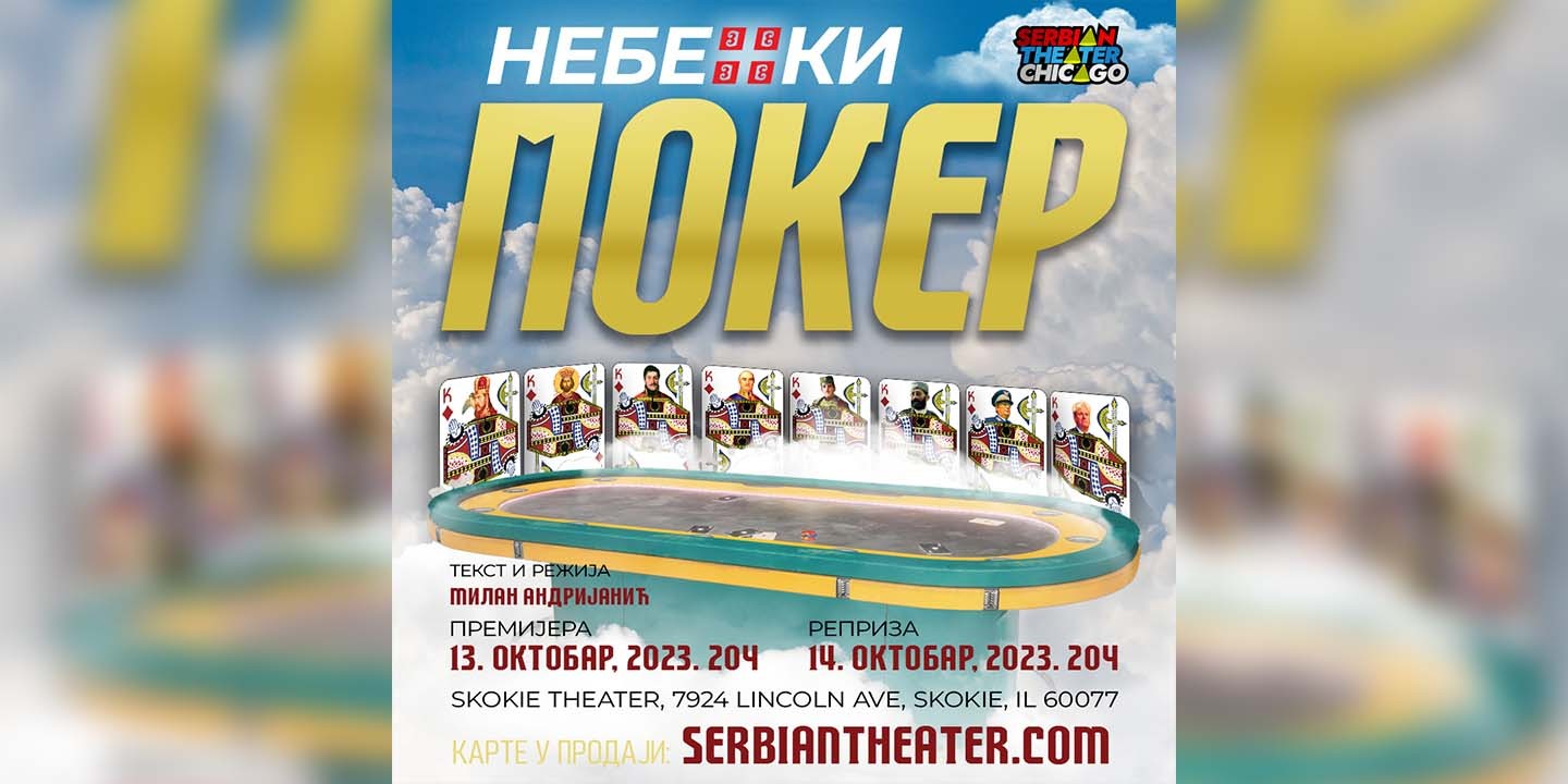 Reditelj Milan Andrijanić: Finalne pripreme za premijeru predstave „Nebeski poker“ u Čikagu