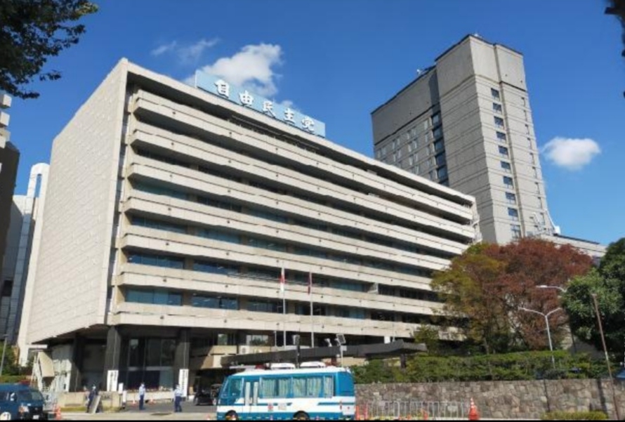 Japanska vlada u krizi nakon poslednjeg skandala