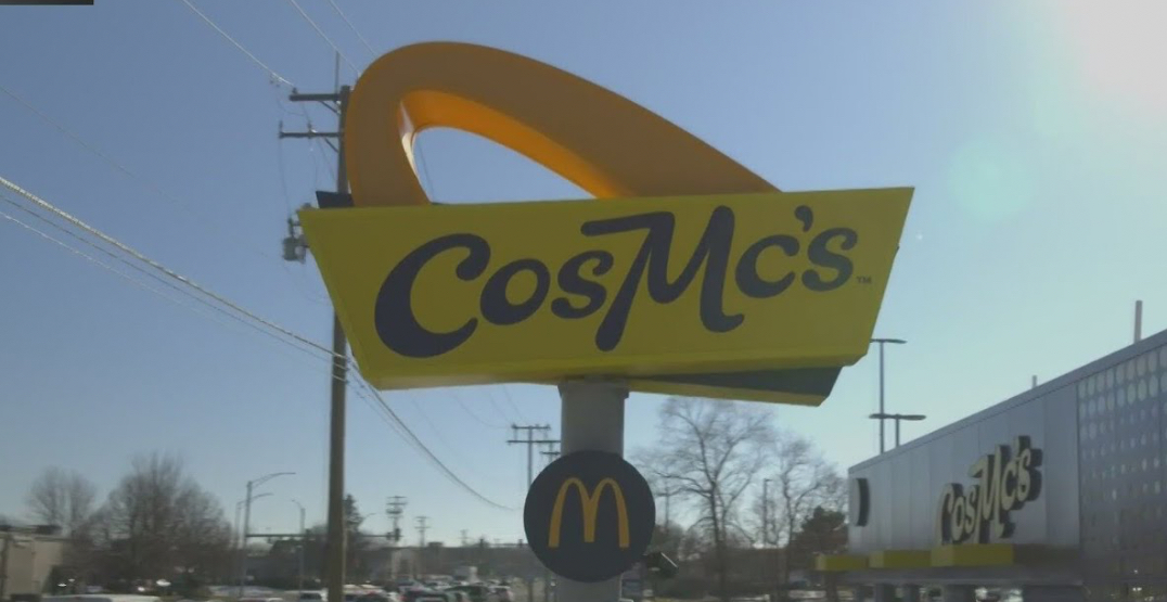 Čikago: McDonald’s otvorio novi restoran CosMc’s