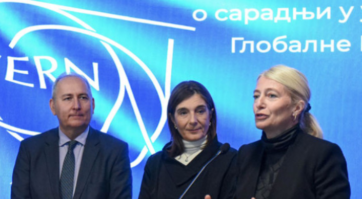 Srbija postala čuvar podataka CERN-a