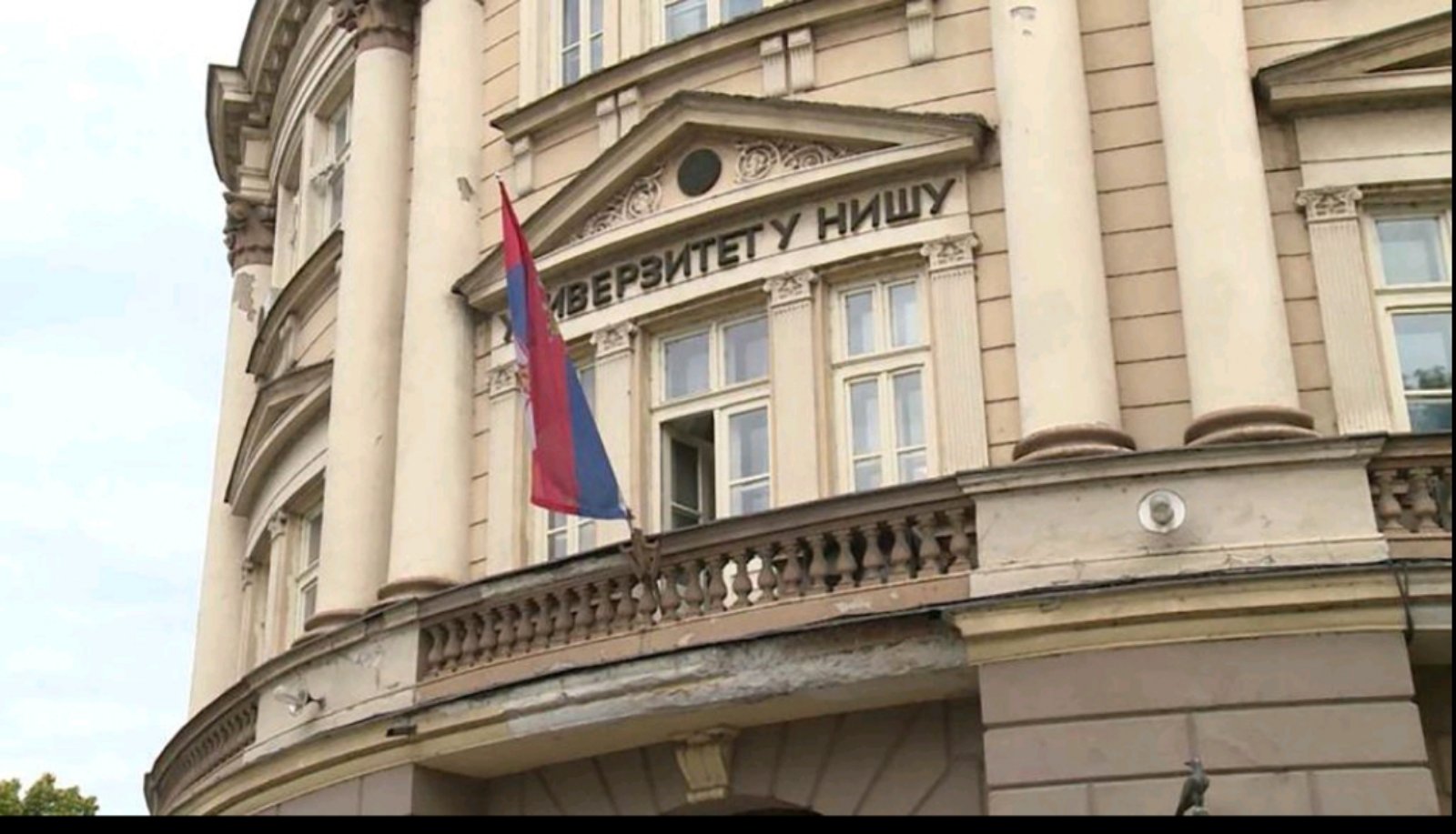 Niškom Univerzitetu naloženo da vrati više od 500.000 evra u budžet građana: Rektor: „Nemamo taj novac“