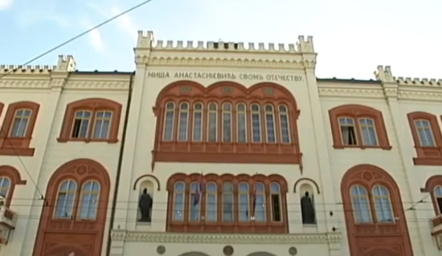 Poziv Ministarstva, nadoknada nastave i blokada fakulteta – šta čeka univerzitete u Srbiji