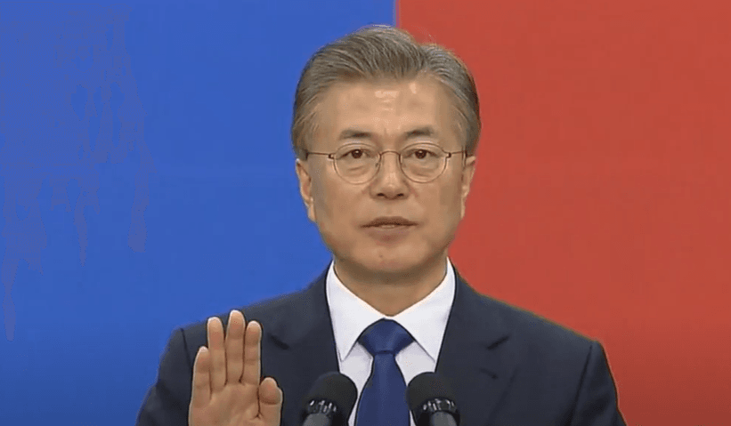 Novi predsednik Južne Koreje položio zakletvu; "Sudnji dan za uvođenje ratnog stanja"