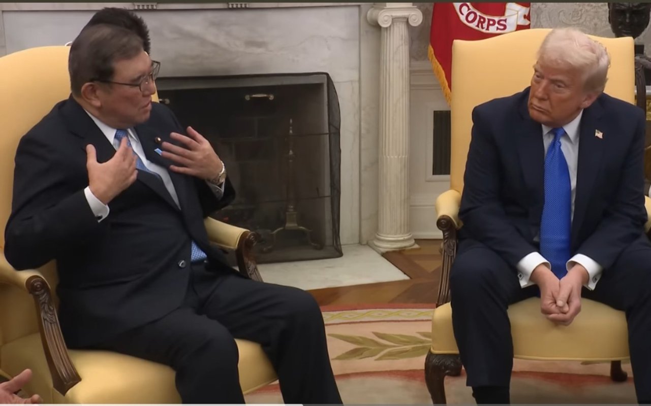 Donald Trump uvodi 15% carinu na japanske proizvode u okviru novog trgovinskog sporazuma