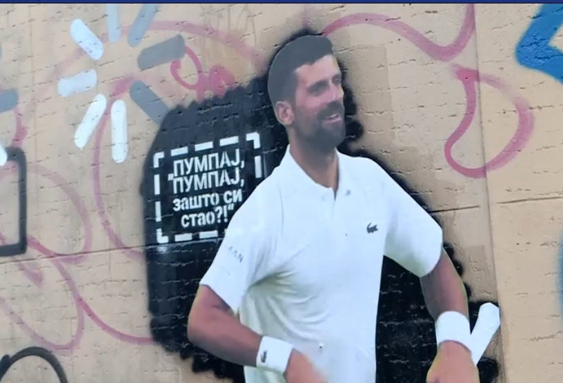 "Pumpaj, pumpaj, zašto si stao": Obnovljen mural Novaku Đokoviću