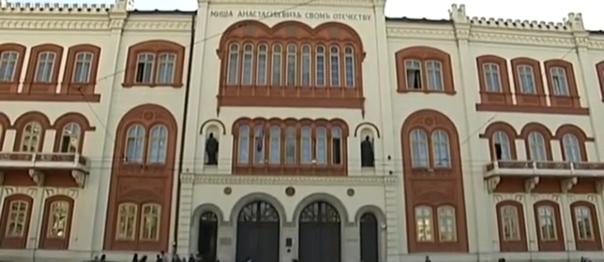 Univerzitet u Beogradu među najbolje rangiranim po naučnim oblastima na Šangajskoj listi