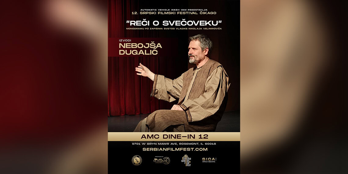 Slavica Petrović, osnivač i direktor „Srpskog filmskog festivala Čikago“ – Ove godine slavimo duhovnost i istoriju