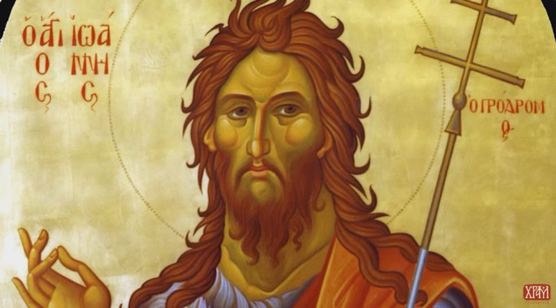 Sveti Jovan Krstitelj, simbol pokajanja