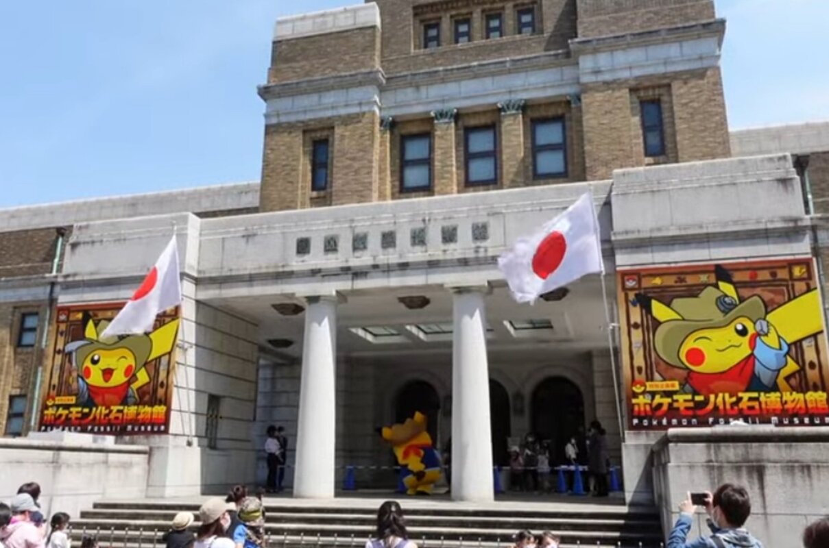 Izložba „Pokémon Fossil Museum“ stiže u Čikago: Svetska premijera van Japana od maja 2026.