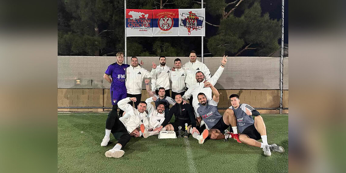 Las Vegas u znaku trobojke: Srbi iz cele Amerike stižu na Mini Srbijadu