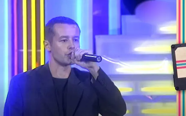 Na ovom mestu je nastao najveći hit devedesetih