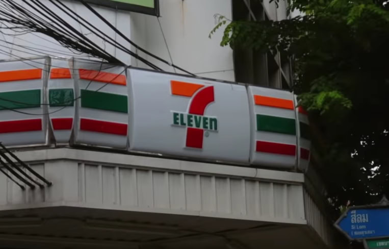 Zašto 7-Eleven zatvara stotine prodavnica širom Amerike