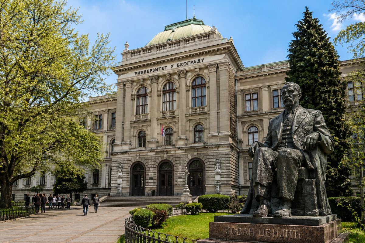 Univerzitet u Beogradu ostao na Šangajskoj listi, ali pao ispod 500 najboljih
