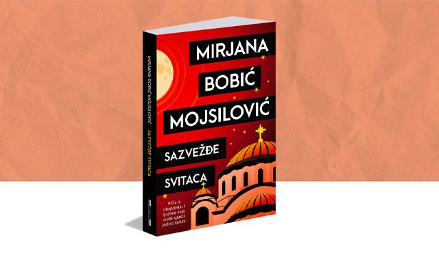 SAZVEŽĐE SVITACA