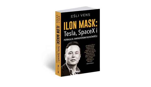 ILON MASK