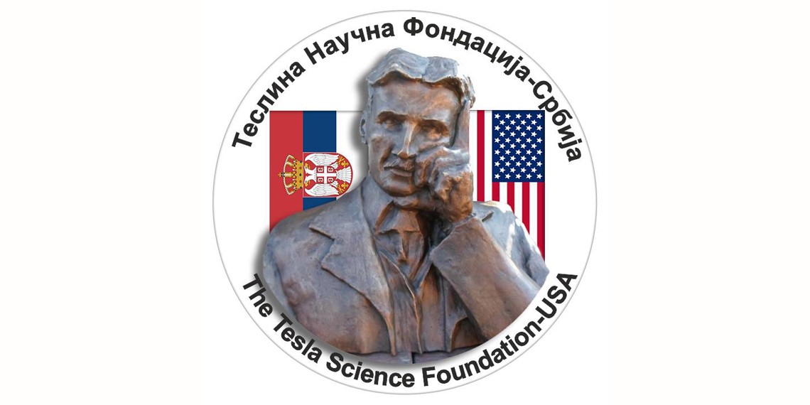 U Njujorku održana međunarodna konferencija o Nikoli Tesli