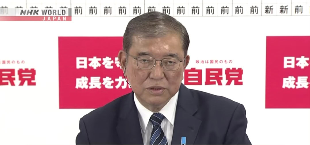 Japanska vladajuća koalicija izgubila većinu u parlamentu