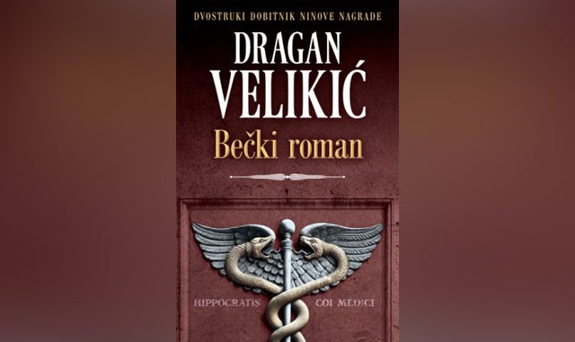 BEČKI ROMAN