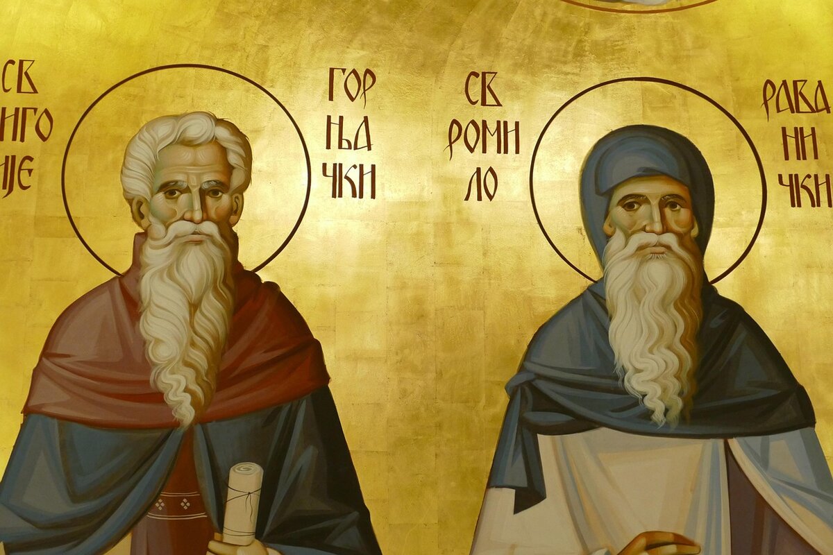 Krsna slava jedinstveni deo našeg duhovnog identiteta