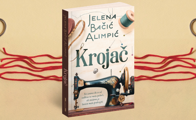 KROJAČ