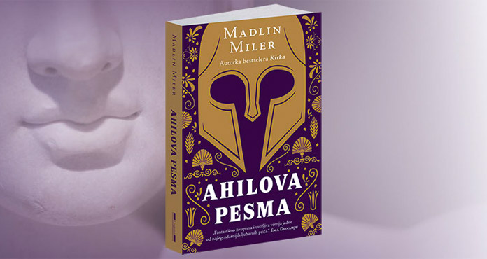 ahilova pesma