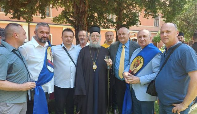 OSNOVAN REPUBLIČKI SAVEZ UDRUŽENJA „KORENI“