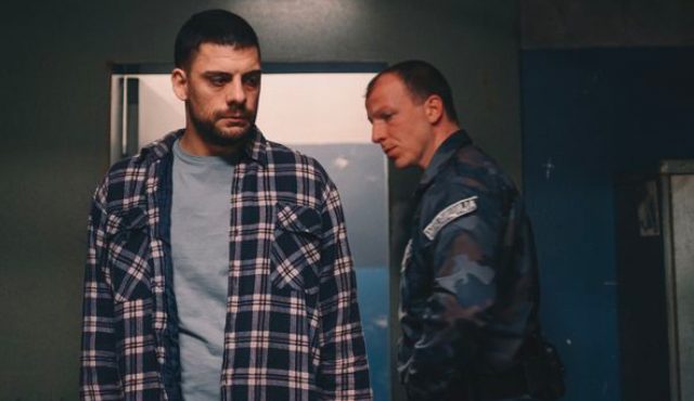 PAD (VIDEO)