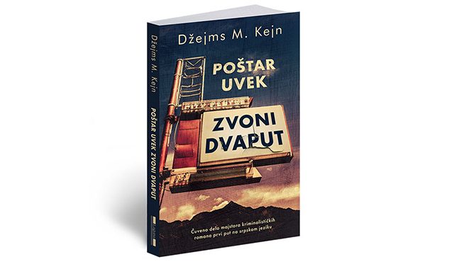 POŠTAR UVEK ZVONI DVAPUT