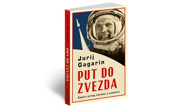 PUT DO ZVEZDA