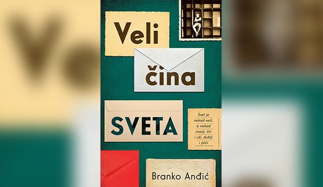 VELIČINA SVETA