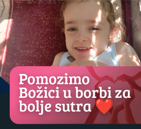 Božica