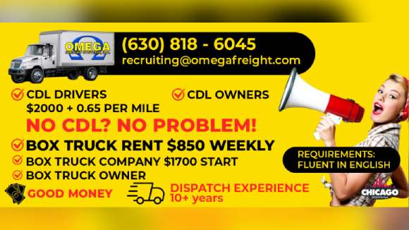 OMEGA FREIGHT SYSTEMS, INC. IS HIRING